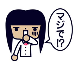 Adolescent girls sticker #2333019