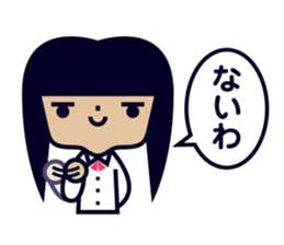 Adolescent girls sticker #2333025