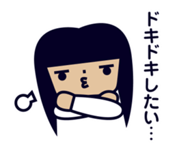 Adolescent girls sticker #2333029