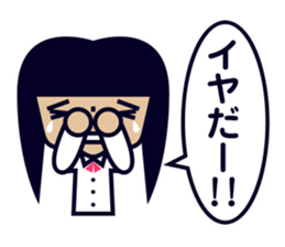 Adolescent girls sticker #2333032