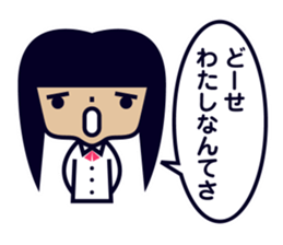 Adolescent girls sticker #2333033