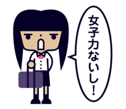 Adolescent girls sticker #2333034