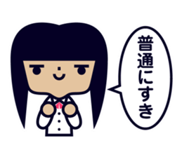 Adolescent girls sticker #2333037