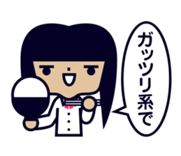 Adolescent girls sticker #2333050