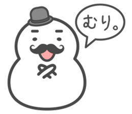 Mr. Snow sticker #2333211