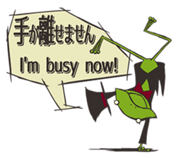 Frog will tell sticker #2333265