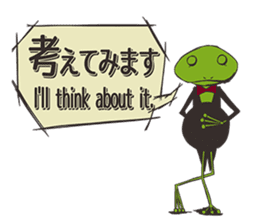 Frog will tell sticker #2333272