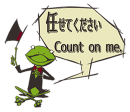 Frog will tell sticker #2333280