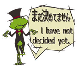 Frog will tell sticker #2333287