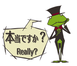 Frog will tell sticker #2333289