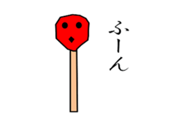 a match sticker #2333336