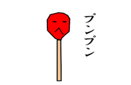 a match sticker #2333339