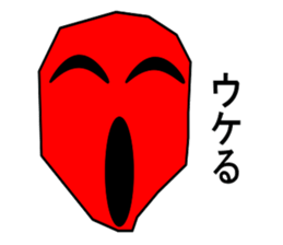 a match sticker #2333341