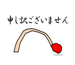 a match sticker #2333346