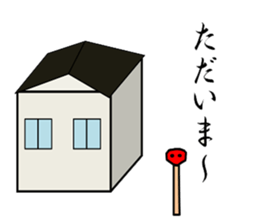 a match sticker #2333348