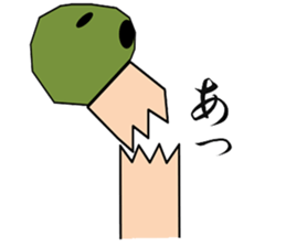 a match sticker #2333353