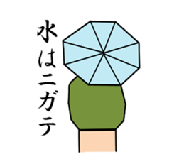 a match sticker #2333354