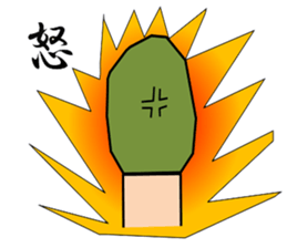 a match sticker #2333355