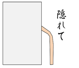 a match sticker #2333357