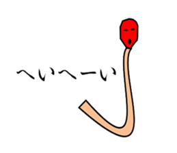 a match sticker #2333367