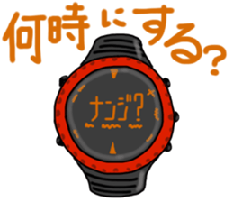 Mountains lover Yama-san. sticker #2333379