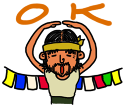 Mountains lover Yama-san. sticker #2333391