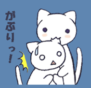 I am white cat sticker #2333512