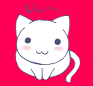 I am white cat sticker #2333516