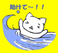 I am white cat sticker #2333519