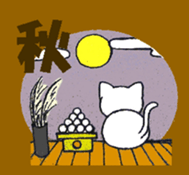 I am white cat sticker #2333534