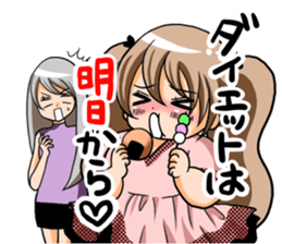 Honey Chubby Girl sticker #2333559