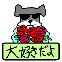 Dog mameta 1(Follow me) sticker #2333689