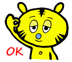 Cute Matthew sticker #2333776