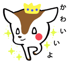 Prince Bambi sticker #2333817