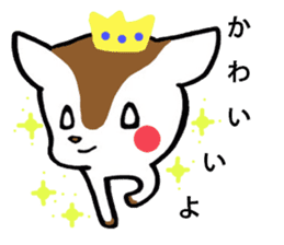 Prince Bambi sticker #2333817