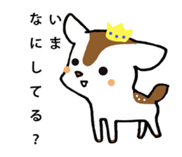 Prince Bambi sticker #2333819