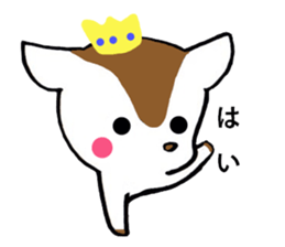 Prince Bambi sticker #2333820