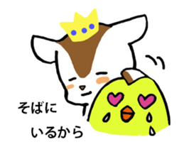 Prince Bambi sticker #2333821