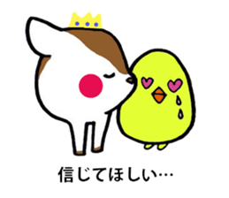 Prince Bambi sticker #2333822