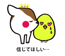 Prince Bambi sticker #2333822