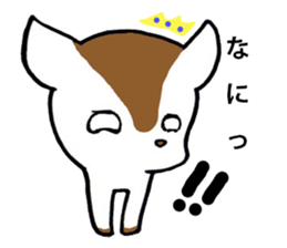 Prince Bambi sticker #2333823