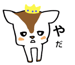 Prince Bambi sticker #2333826