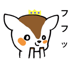 Prince Bambi sticker #2333828