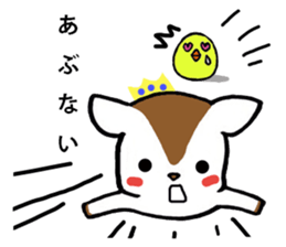 Prince Bambi sticker #2333830