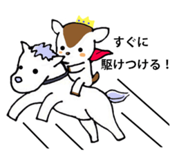 Prince Bambi sticker #2333833