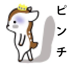Prince Bambi sticker #2333835