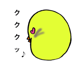 Prince Bambi sticker #2333841