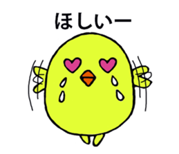 Prince Bambi sticker #2333842