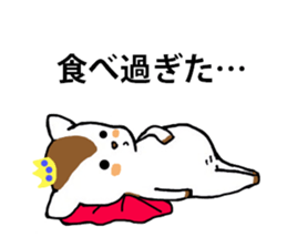 Prince Bambi sticker #2333844