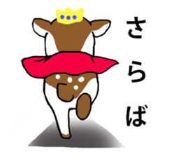 Prince Bambi sticker #2333845